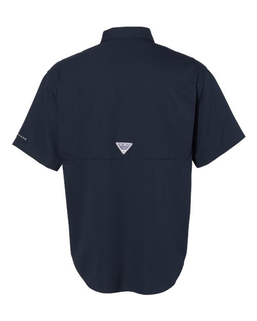 Columbia 212468 Men's PFG Tamiami™ II Short Sleeve Shirt