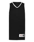 Alleson Athletic A55000 Women's Retro Basketball Jersey